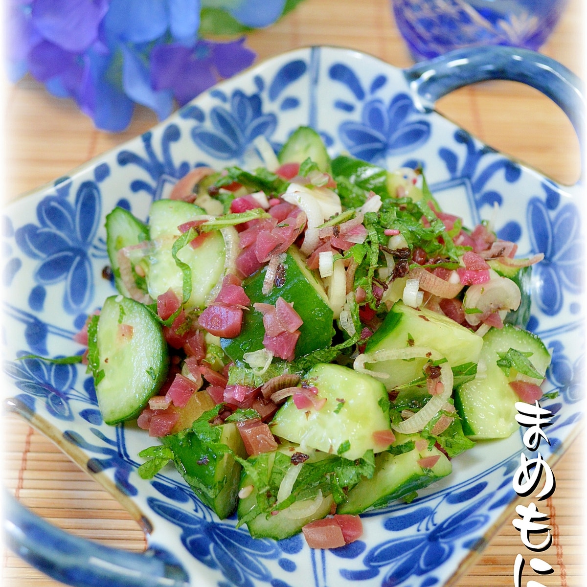 さっぱり カリカリ梅ときゅうりの 香味野菜和え レシピ 作り方 By まめもにお 楽天レシピ さっぱり カリカリ梅ときゅうりの 香味野菜和え レシピ 作り方 By まめもにお 楽天レシピ